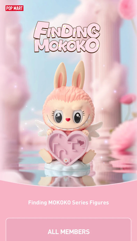 Mokoko figura segreta “Heart Maze” Labubu in cartone blind box
