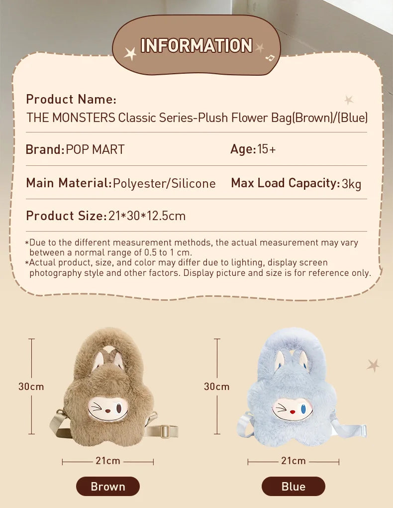 Borsa morbida Pop Mart The Monsters Classic Series marrone