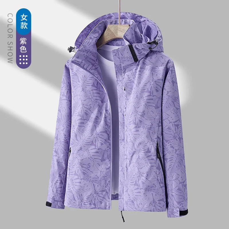Giacca running donna con stampa foglia, cappuccio staccabile – antivento, waterproof e versatile per hiking