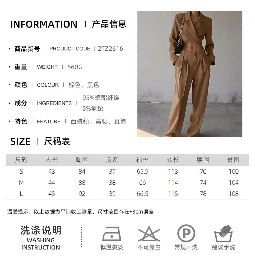 Set tailleur donna 2025: blazer cropped e pantaloni palazzo – eleganza professionale con un tocco moderno