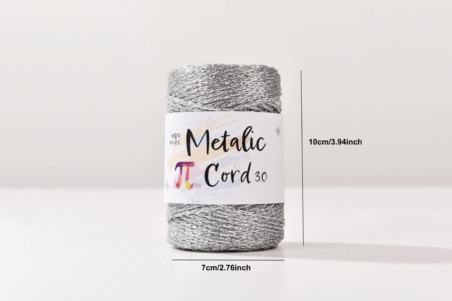 Cordoncino Rigido in Core-Spun da 3 mm con Fili Metallici Argentati – Filo Decorativo di Alta Qualità per Packaging Regalo, Uncinetto e Progetti Fai-da-Te