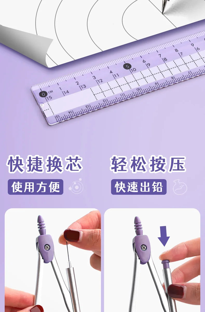 Ruler 8-piece Set Student-specific Compass Measuring Angle Ruler Triangle Ruler Ruler Full Set of Ruler Stationery Gift Package