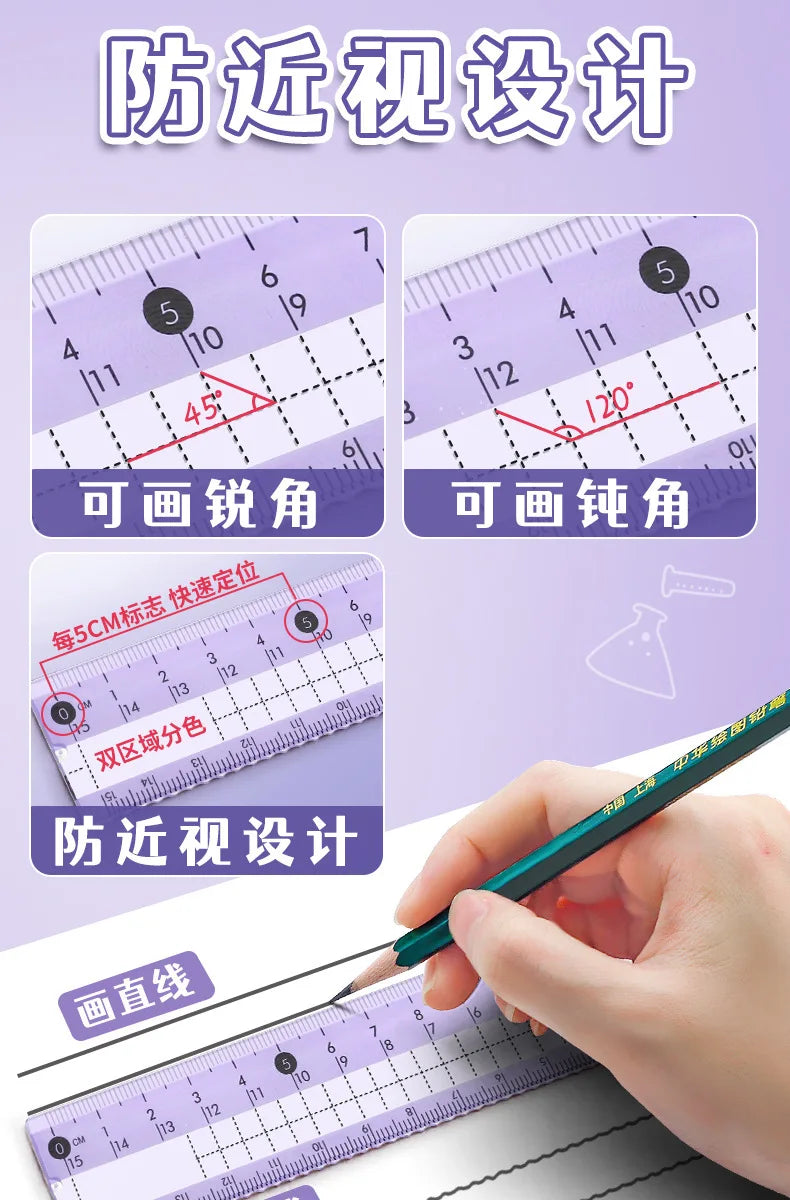 Ruler 8-piece Set Student-specific Compass Measuring Angle Ruler Triangle Ruler Ruler Full Set of Ruler Stationery Gift Package