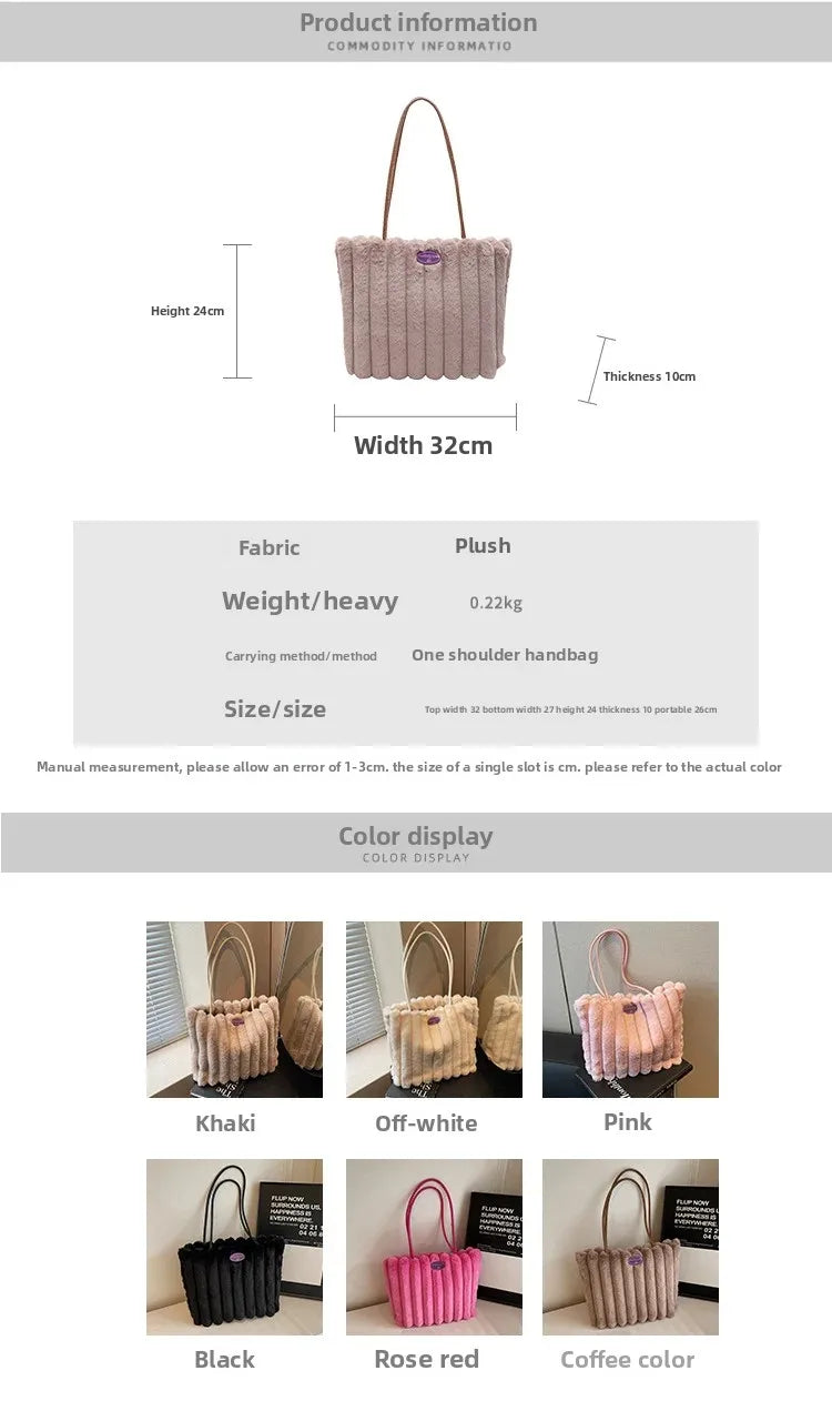 Tote bag a righe in peluche – borsa capiente e soffice per inverno 2025