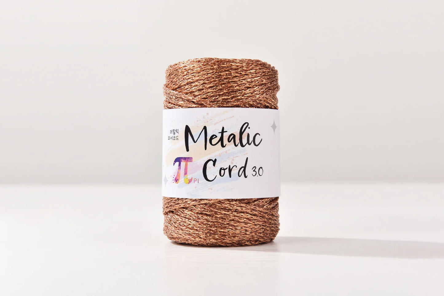 Cordoncino Rigido in Core-Spun da 3 mm con Fili Metallici Argentati – Filo Decorativo di Alta Qualità per Packaging Regalo, Uncinetto e Progetti Fai-da-Te
