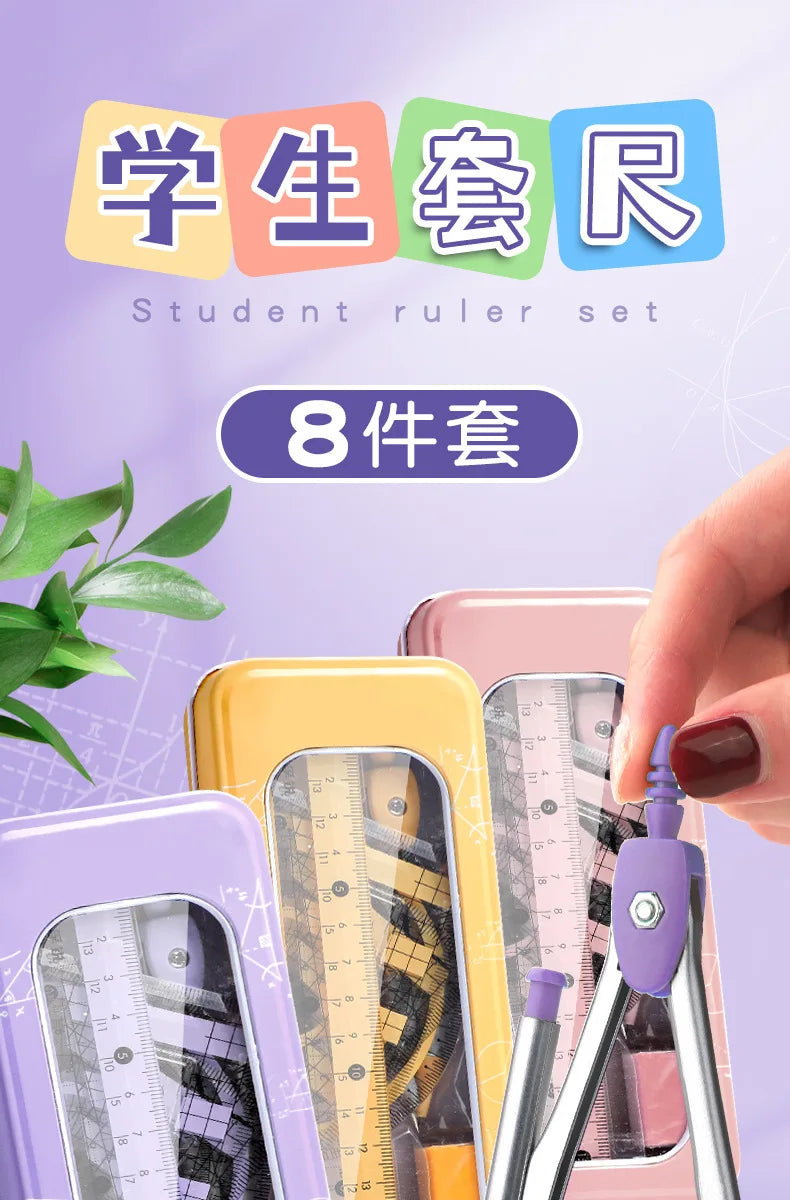 Ruler 8-piece Set Student-specific Compass Measuring Angle Ruler Triangle Ruler Ruler Full Set of Ruler Stationery Gift Package