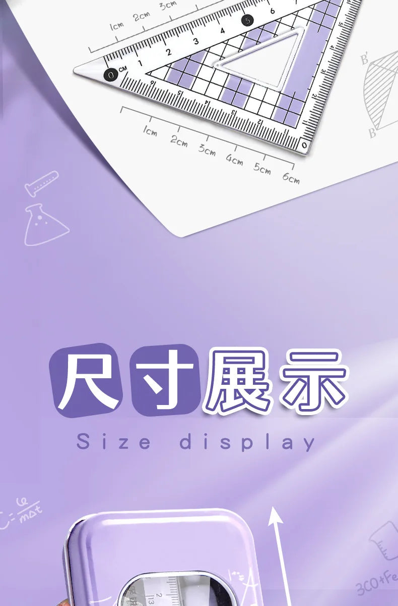 Ruler 8-piece Set Student-specific Compass Measuring Angle Ruler Triangle Ruler Ruler Full Set of Ruler Stationery Gift Package