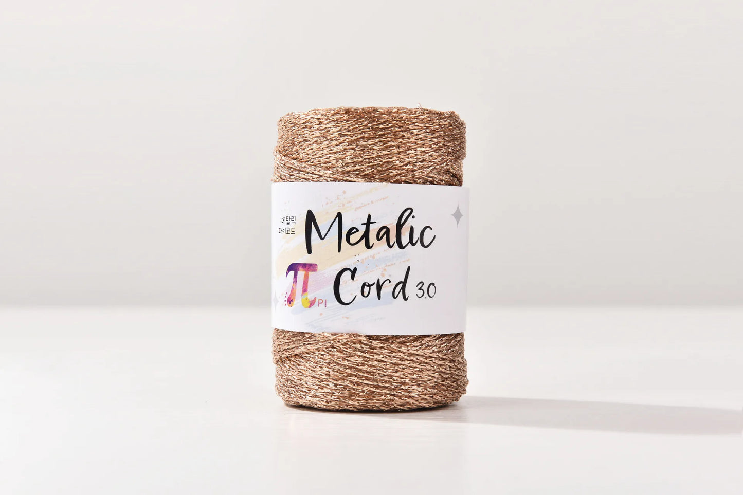 Cordoncino Rigido in Core-Spun da 3 mm con Fili Metallici Argentati – Filo Decorativo di Alta Qualità per Packaging Regalo, Uncinetto e Progetti Fai-da-Te