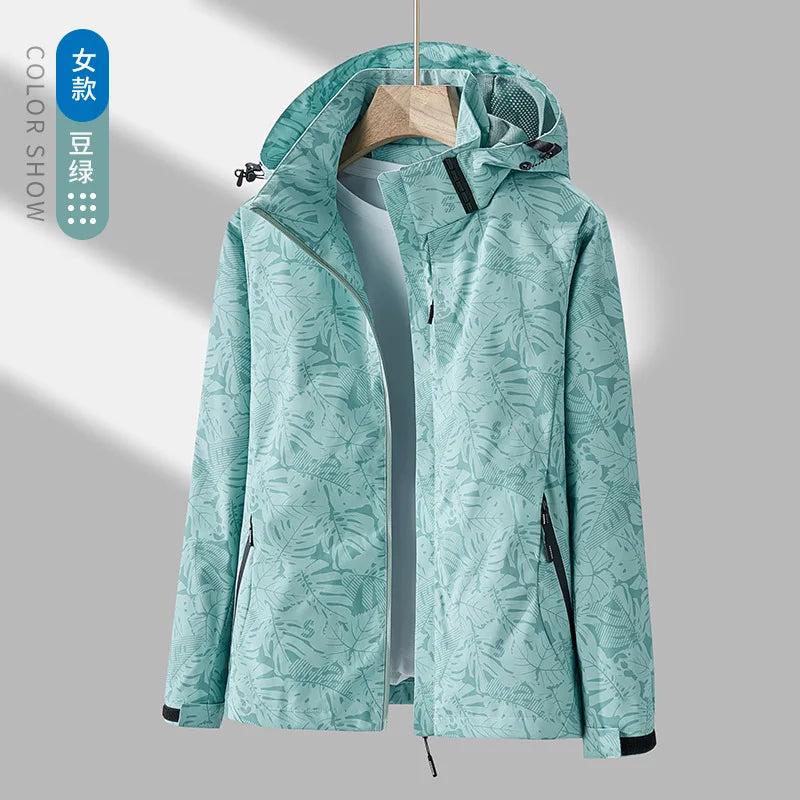 Giacca running donna con stampa foglia, cappuccio staccabile – antivento, waterproof e versatile per hiking