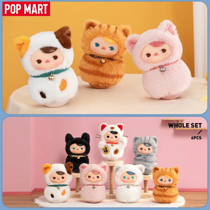 POP MART PUCKY Roly-Poly Kitty Series