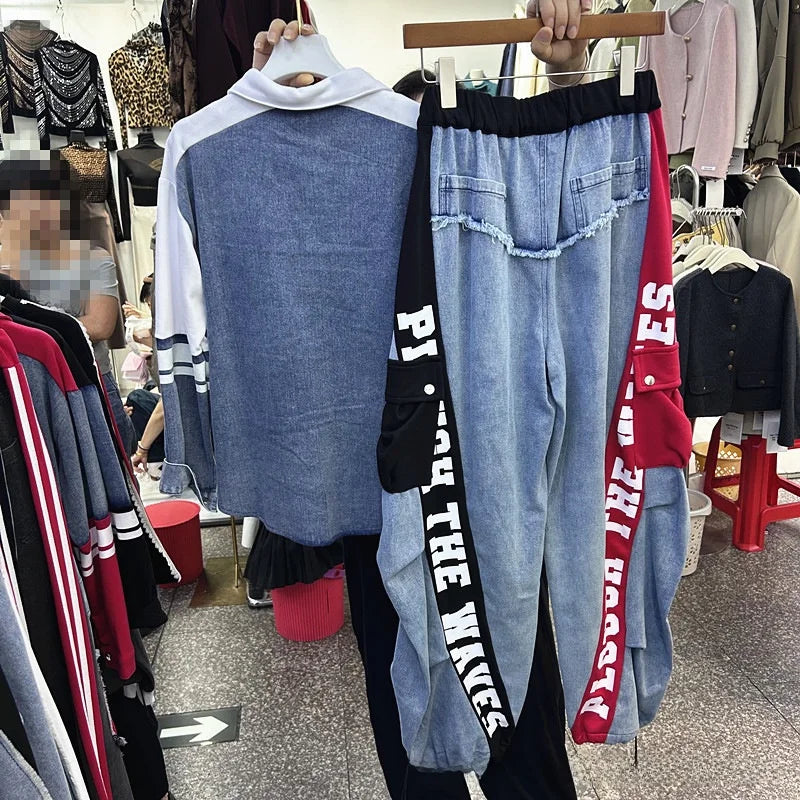 Completo Donna 2 Pezzi Denim Patchwork – Camicia Lunga + Jeans Vita Elastica Street Stylewo-Piece Set Letter Splicing