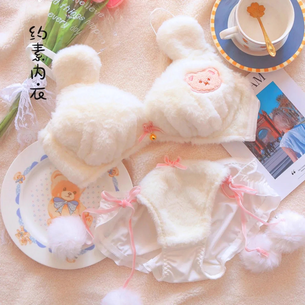 Set Intimo Donna Orsetto in Peluche ‒ Reggiseno e Slip Plush Invernali Cartoon