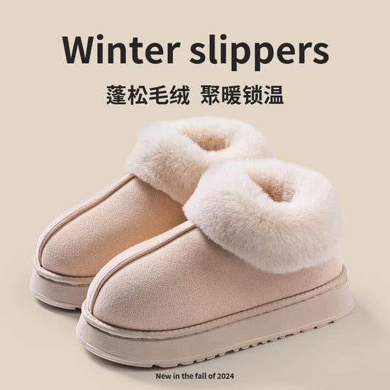 Snow boots donna 2025 – stivaletti fluffy in faux fur e suede, comodi indoor/outdoor, antiscivolo e super caldi