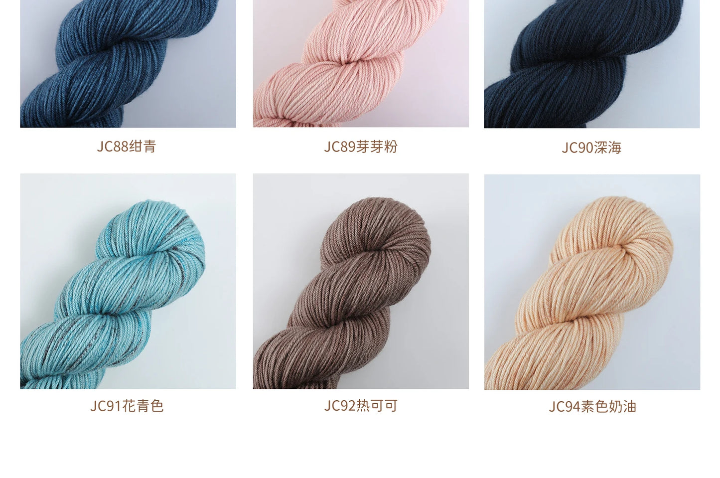 Filato Lana Merino Morbida – Gomitolo 100 g per Uncinetto e Maglieria DIY