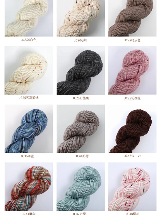 Filato Lana Merino Morbida – Gomitolo 100 g per Uncinetto e Maglieria DIY