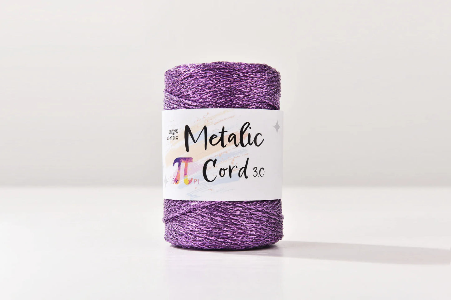 Cordoncino Rigido in Core-Spun da 3 mm con Fili Metallici Argentati – Filo Decorativo di Alta Qualità per Packaging Regalo, Uncinetto e Progetti Fai-da-Te