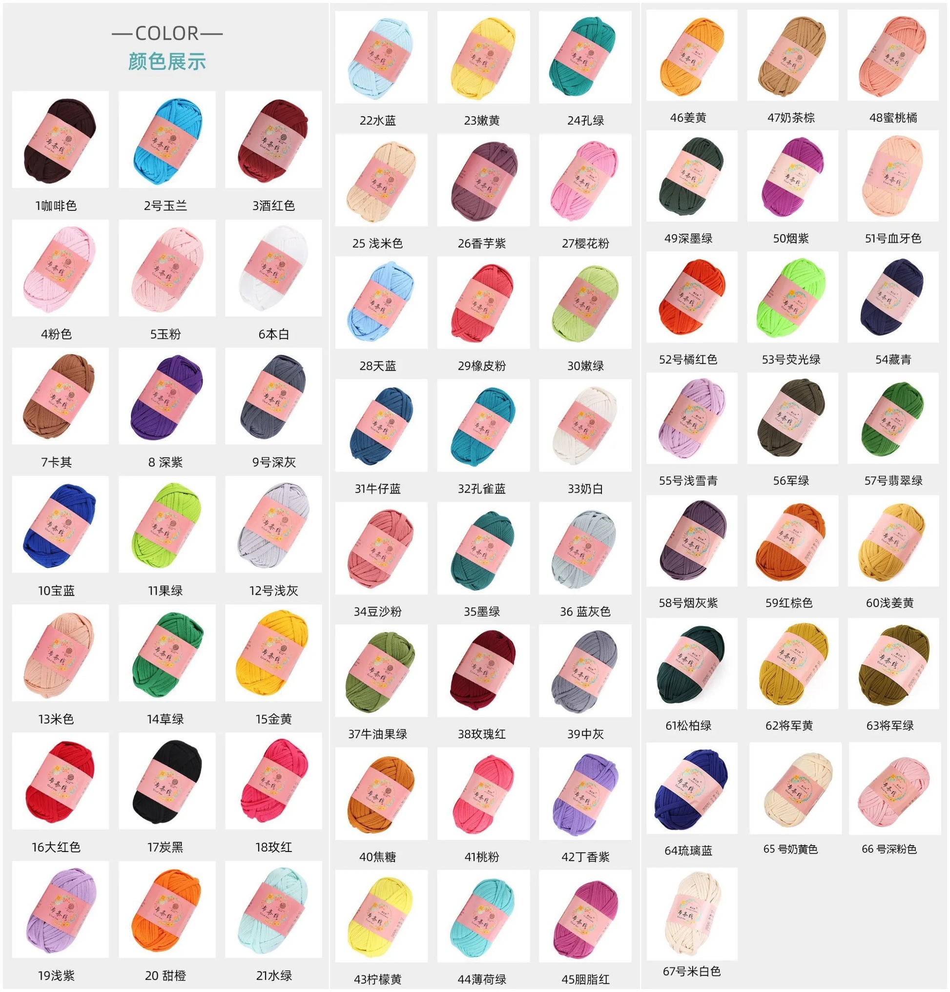 Clutch donna crochet fatta a mano – pochette artigianale intrecciata ideale per il giorno