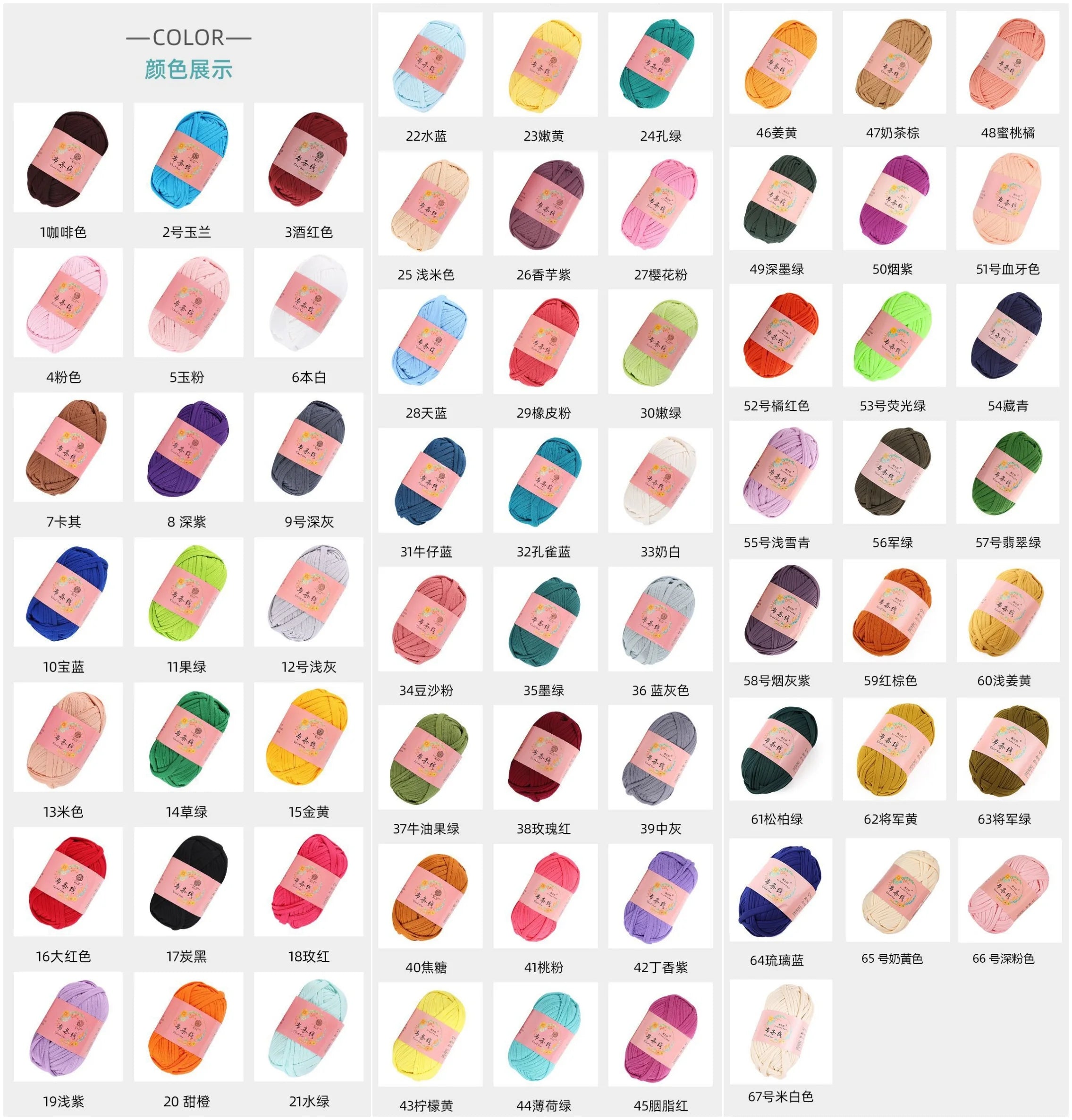 Clutch donna crochet fatta a mano – pochette artigianale intrecciata ideale per il giorno