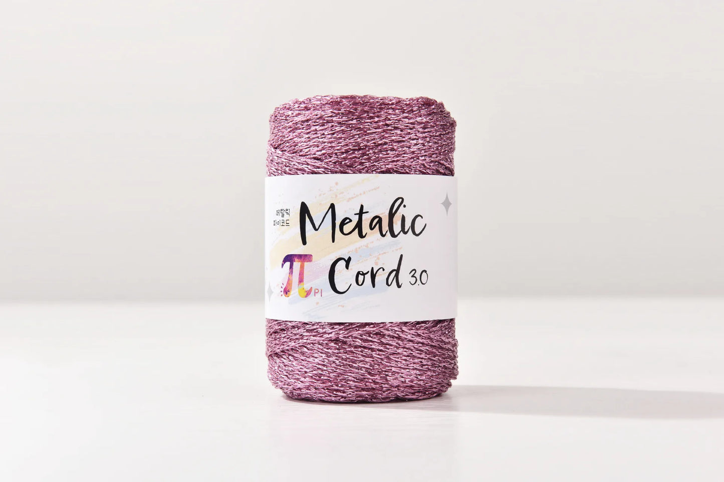 Cordoncino Rigido in Core-Spun da 3 mm con Fili Metallici Argentati – Filo Decorativo di Alta Qualità per Packaging Regalo, Uncinetto e Progetti Fai-da-Te