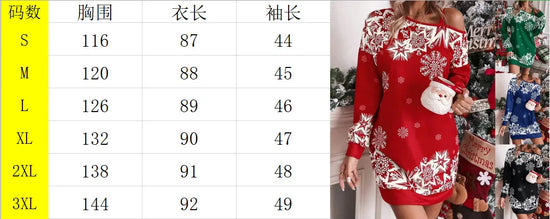 Abito donna autunno-inverno 2025 con stampa fiocchi di neve – mini dress manica lunga off-shoulder festa