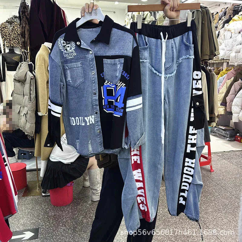 Completo Donna 2 Pezzi Denim Patchwork – Camicia Lunga + Jeans Vita Elastica Street Stylewo-Piece Set Letter Splicing