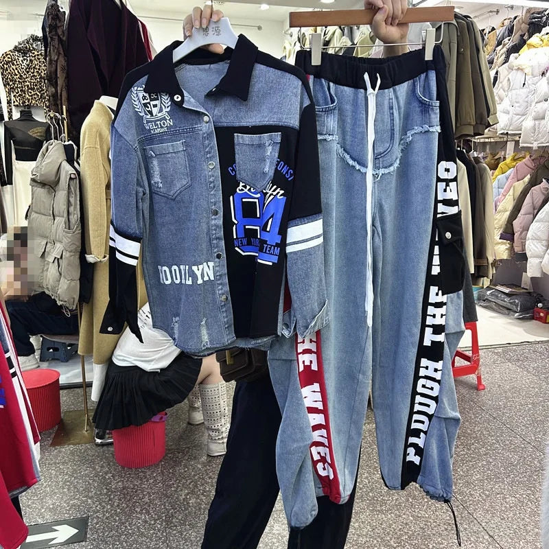 Completo Donna 2 Pezzi Denim Patchwork – Camicia Lunga + Jeans Vita Elastica Street Stylewo-Piece Set Letter Splicing