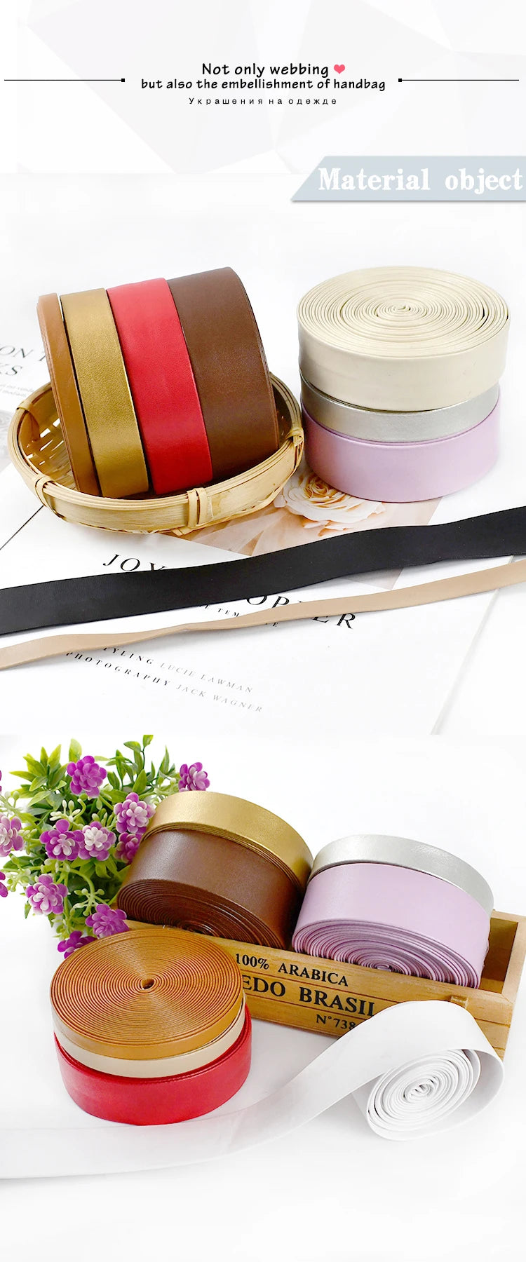 Nastro in finta pelle PU 5 metri 5-30 mm – cordoncino decorativo per borse, cucito, bias binding, accessori moda fai da te