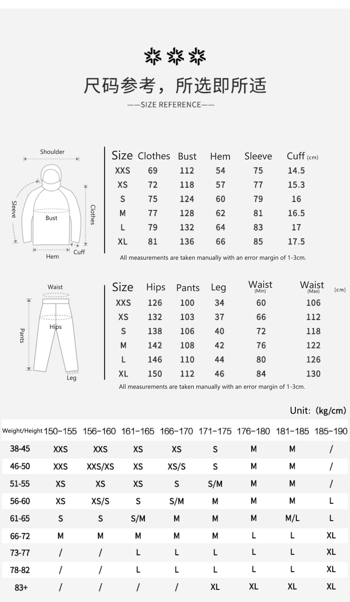 Completo da sci unisex con giacca e pantaloni
