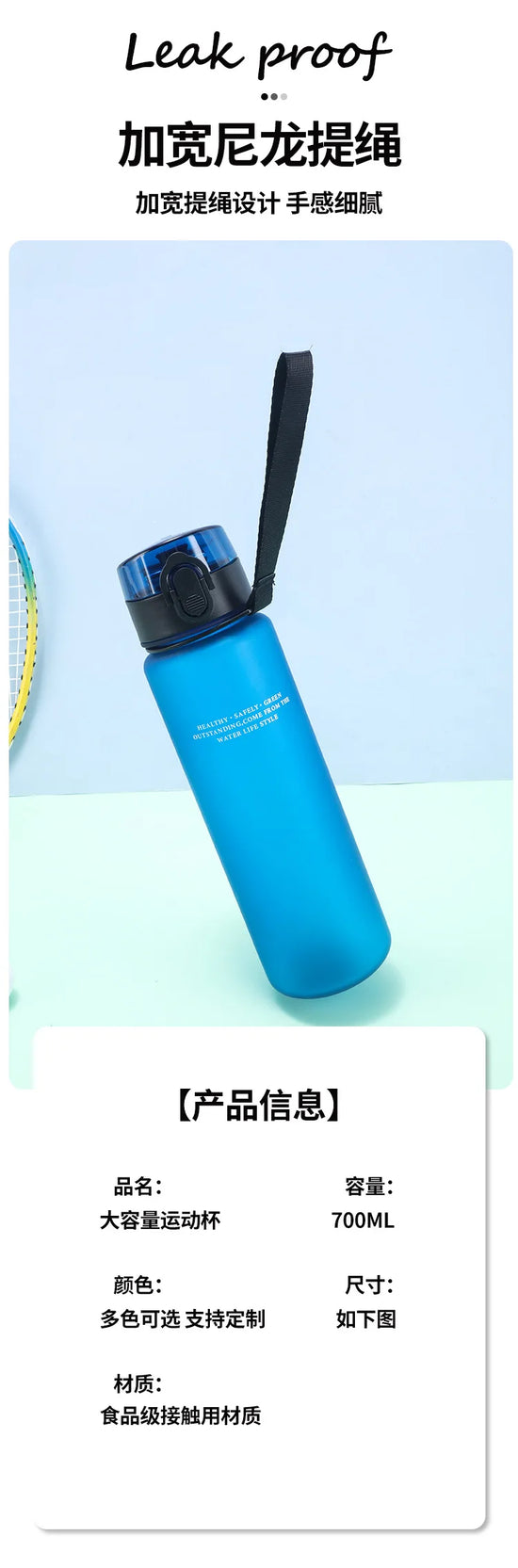 2pcs Steal A Brainrot Bento Lunch Box Water Bottle 67 Six Seven Cartoon Printed Lunch Box Boys School Supplies Children Gifts