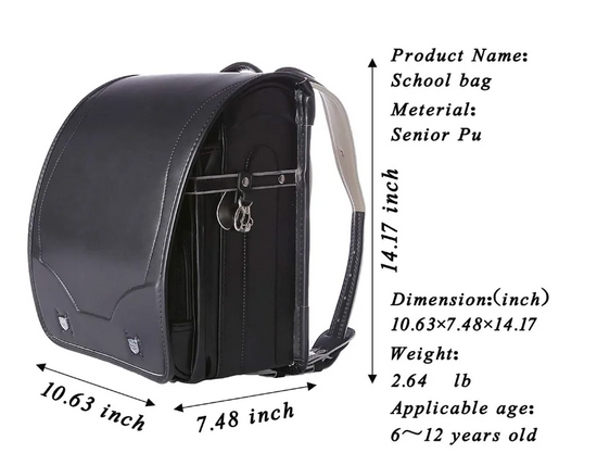 Zaino Scuola Giapponese Randoseru in Ecopelle – Backpack Rigido Ergonomico Bambini