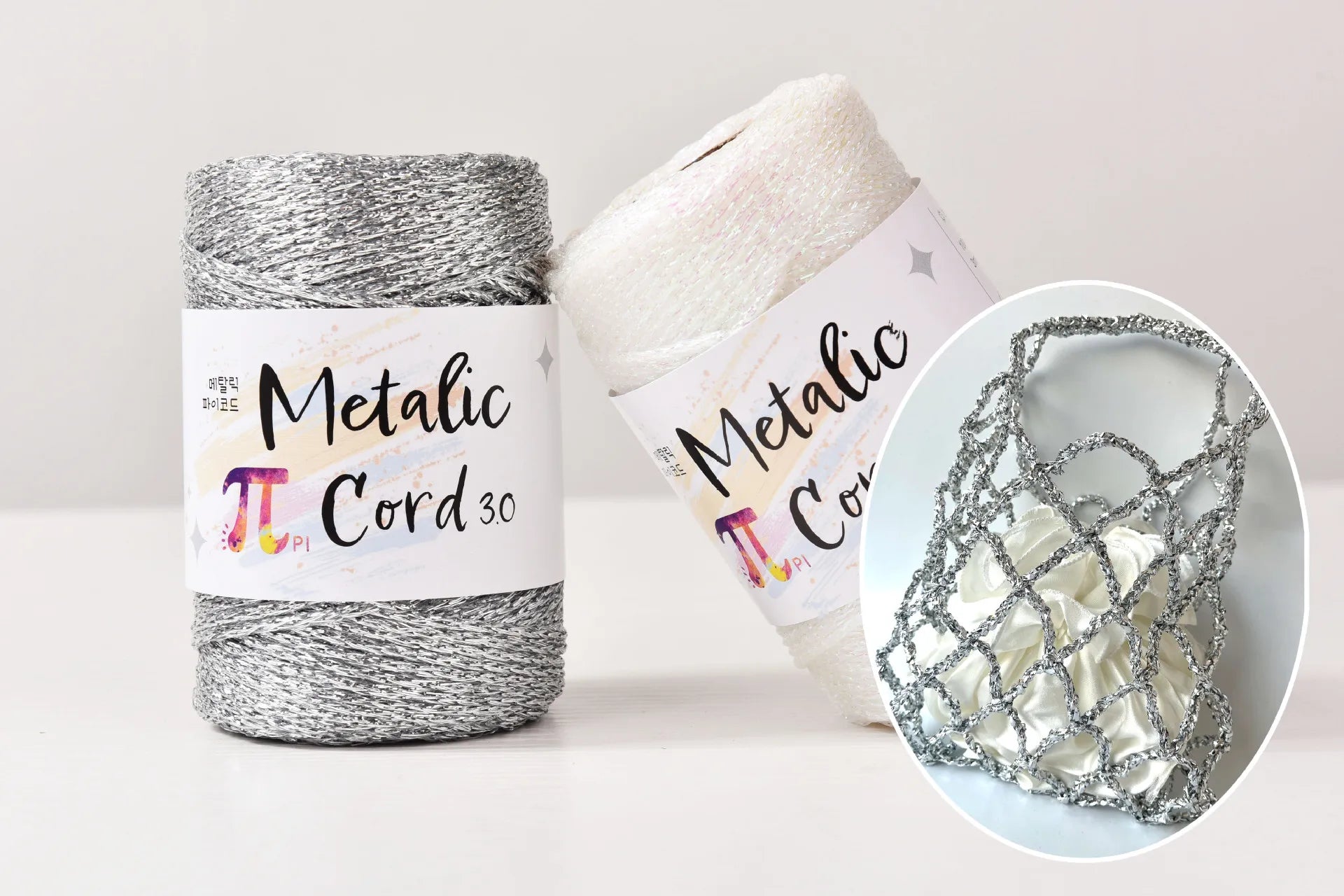 Cordoncino Rigido in Core-Spun da 3 mm con Fili Metallici Argentati – Filo Decorativo di Alta Qualità per Packaging Regalo, Uncinetto e Progetti Fai-da-Te