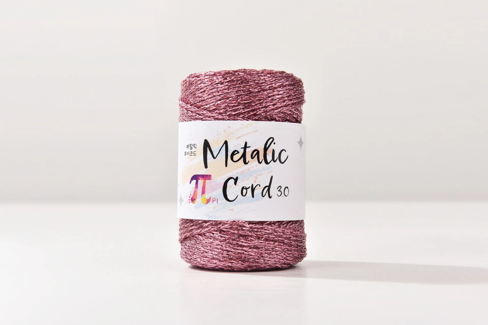 Cordoncino Rigido in Core-Spun da 3 mm con Fili Metallici Argentati – Filo Decorativo di Alta Qualità per Packaging Regalo, Uncinetto e Progetti Fai-da-Te