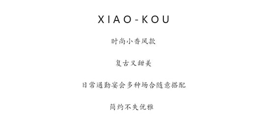 Borsa Donna Crochet a Spalla Uncinetto con Perle e Catena – Design Crossbody