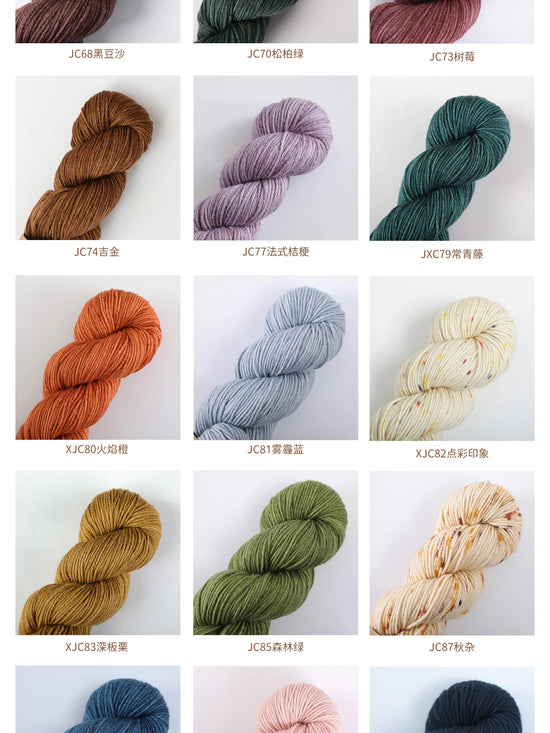 Filato Lana Merino Morbida – Gomitolo 100 g per Uncinetto e Maglieria DIY