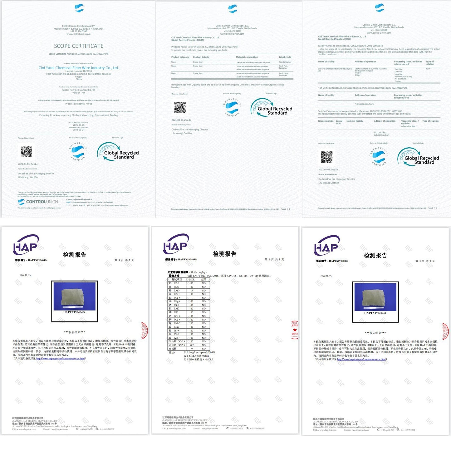 Protezione Culla Neonati Treccia / Nodo – Paracolpi Bumper marshmallow per Lettino 1-4M