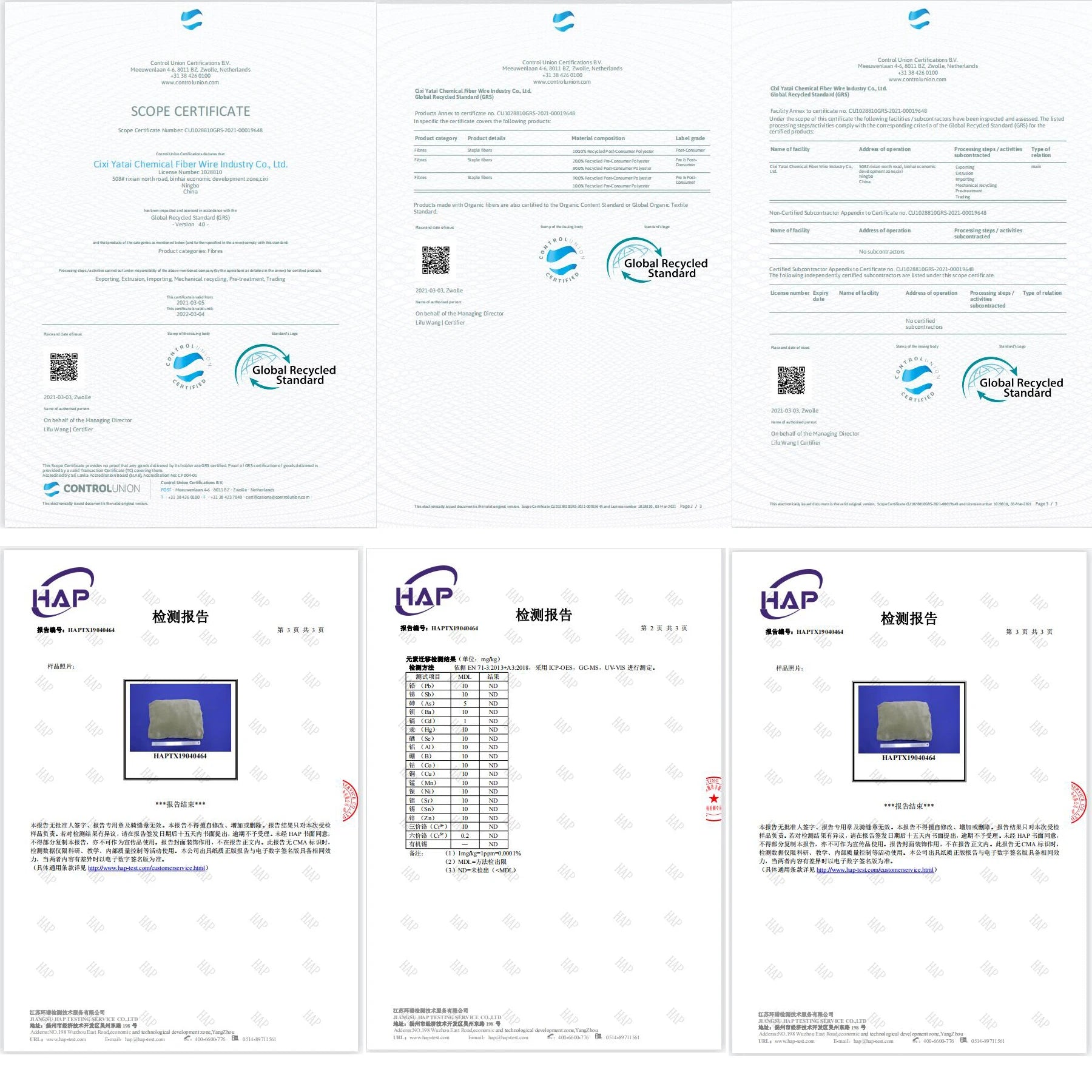 Protezione Culla Neonati Treccia / Nodo – Paracolpi Bumper marshmallow per Lettino 1-4M